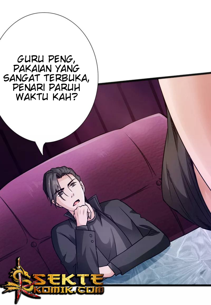 Hopeless Chapter 6 - halaman 33