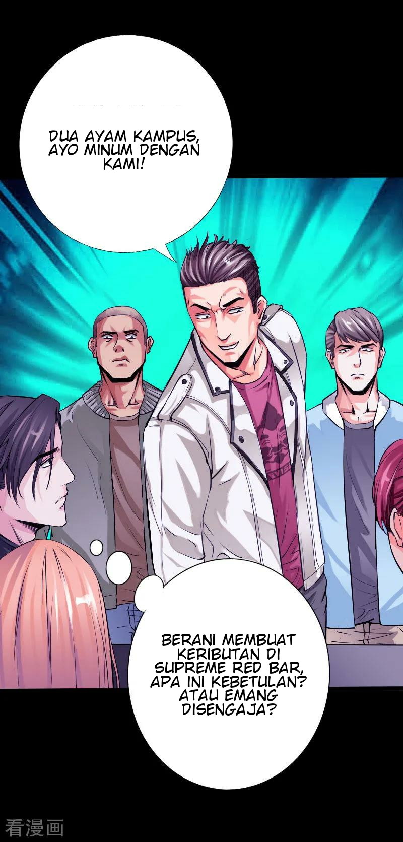Hopeless Chapter 60 - halaman 31