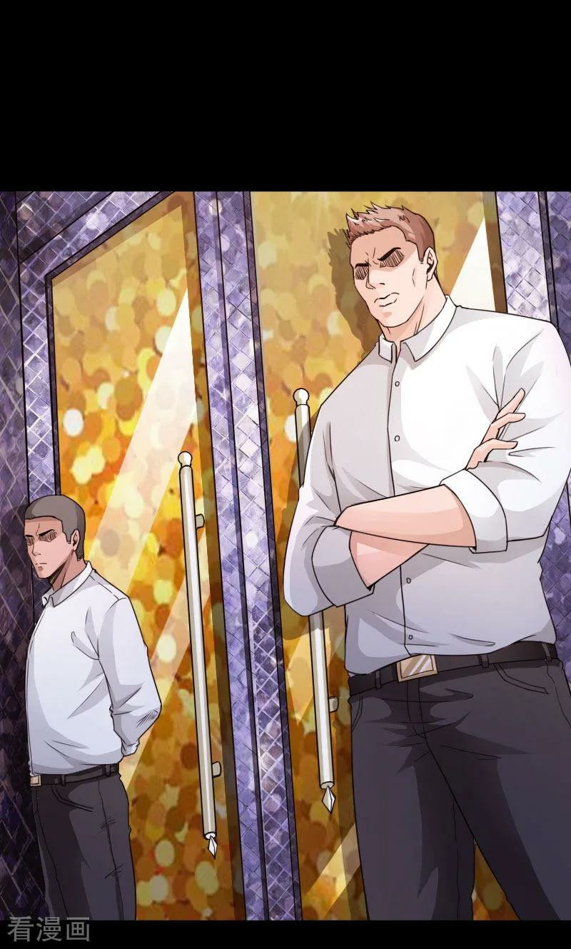 Hopeless Chapter 62 - halaman 18