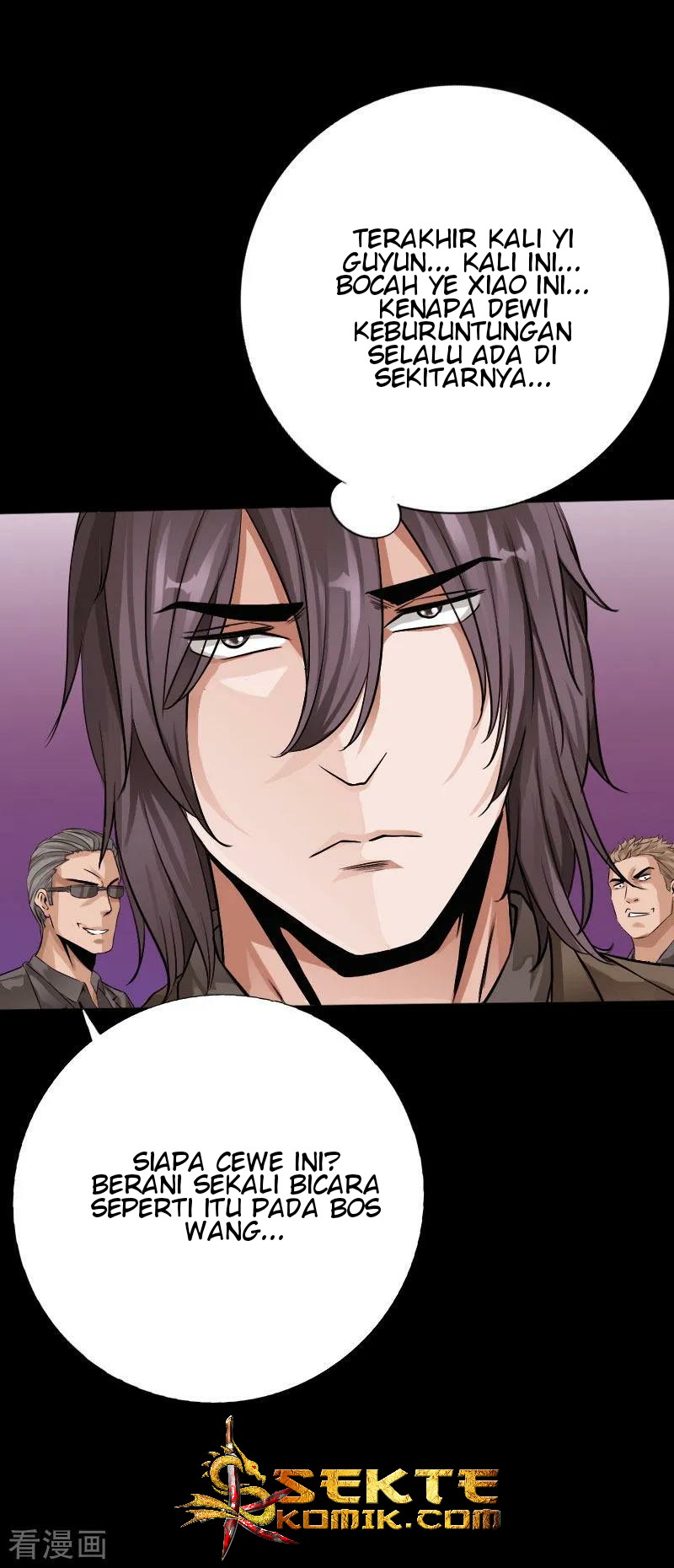 Hopeless Chapter 62 - halaman 32