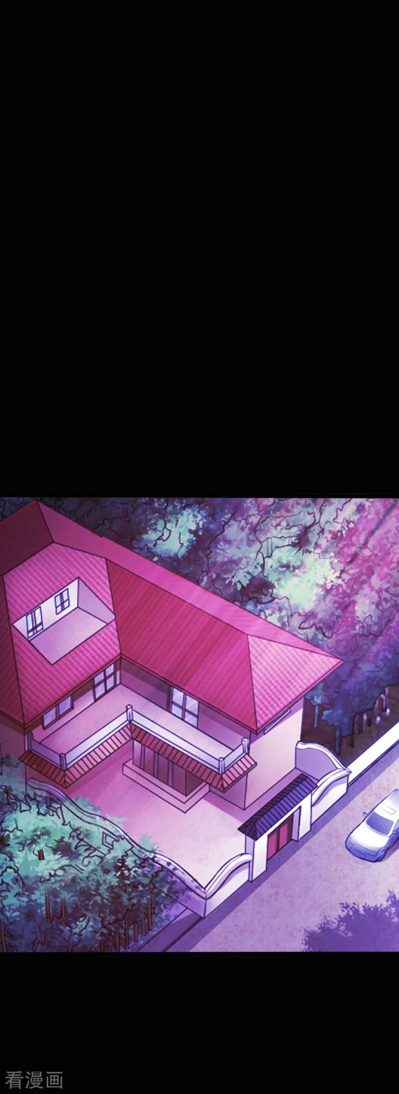 Hopeless Chapter 63 - halaman 21