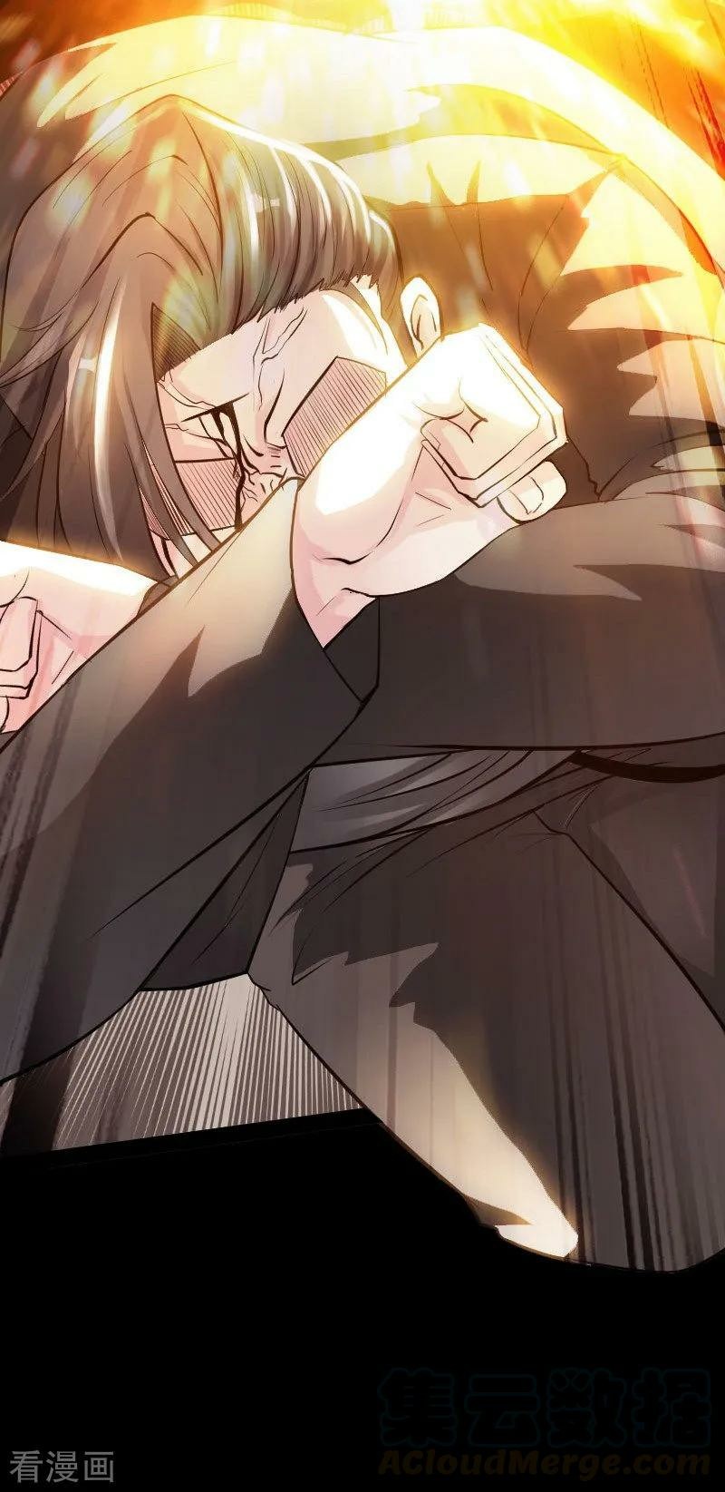 Hopeless Chapter 64 - halaman 13