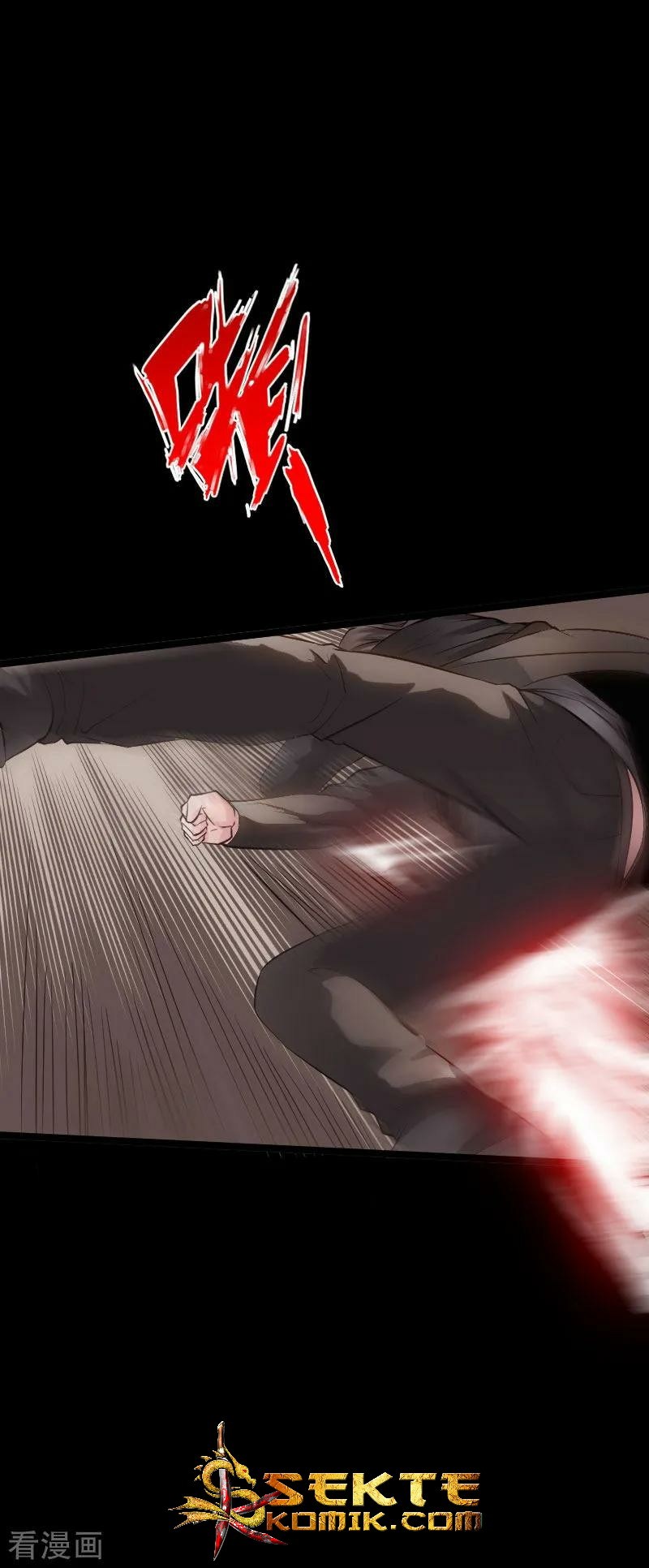 Hopeless Chapter 64 - halaman 14