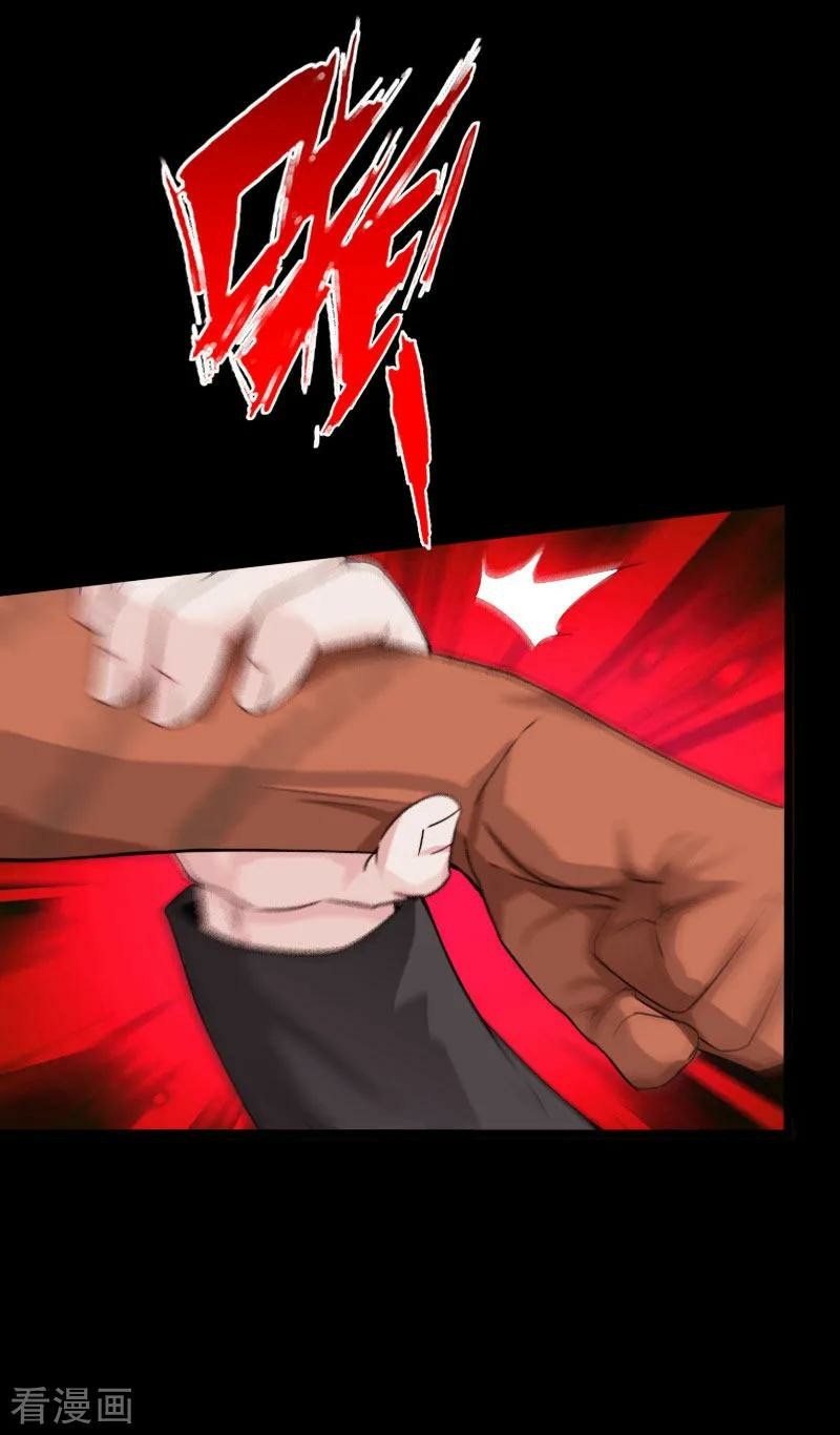 Hopeless Chapter 64 - halaman 30