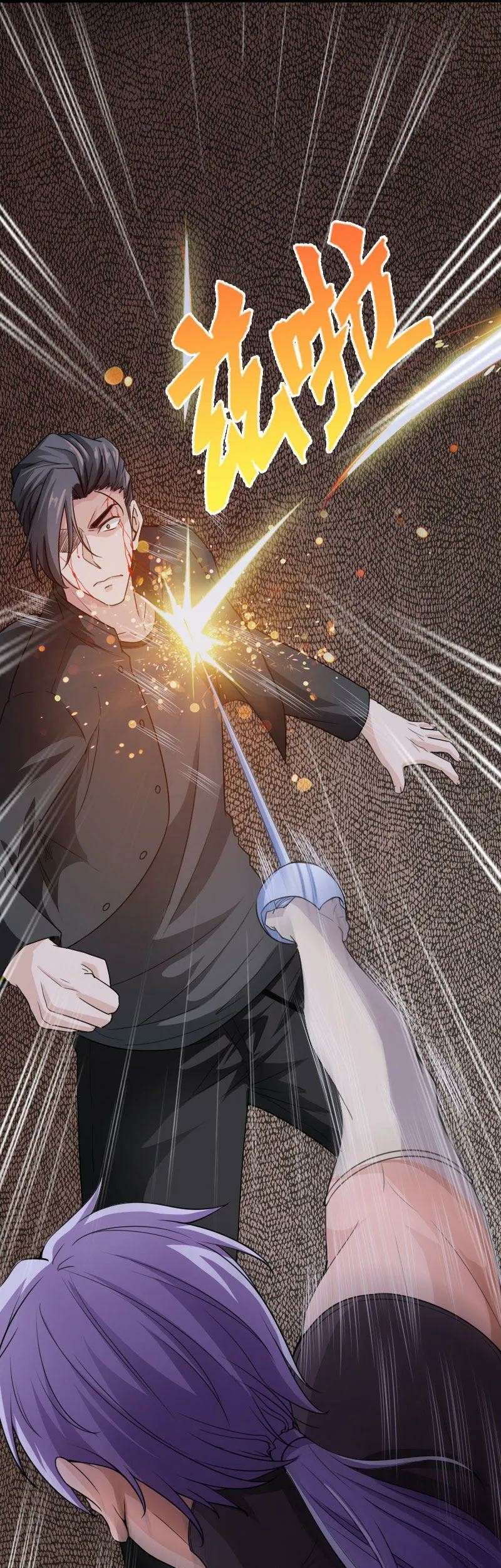 Hopeless Chapter 65 - halaman 30