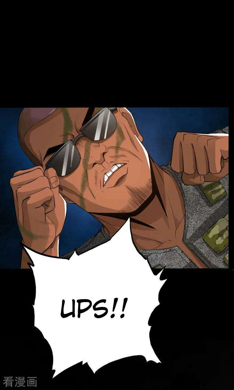 Hopeless Chapter 65 - halaman 5