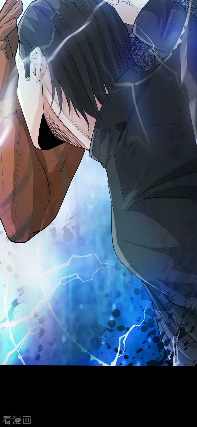 Hopeless Chapter 65 - halaman 8