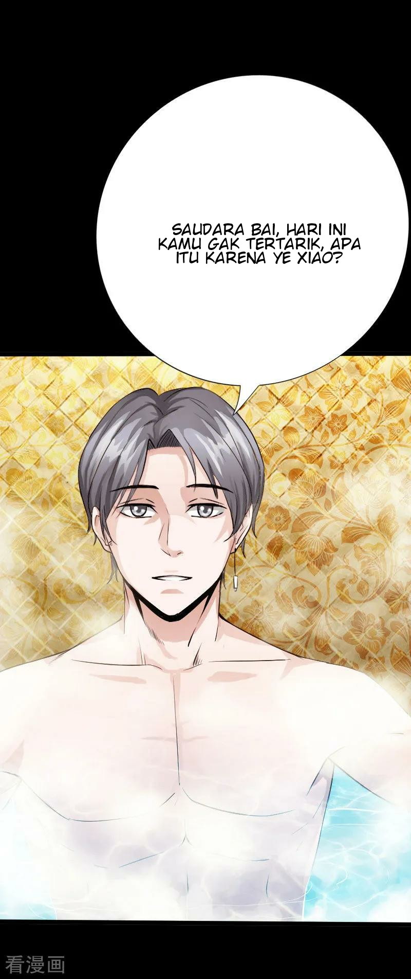 Hopeless Chapter 67 - halaman 26