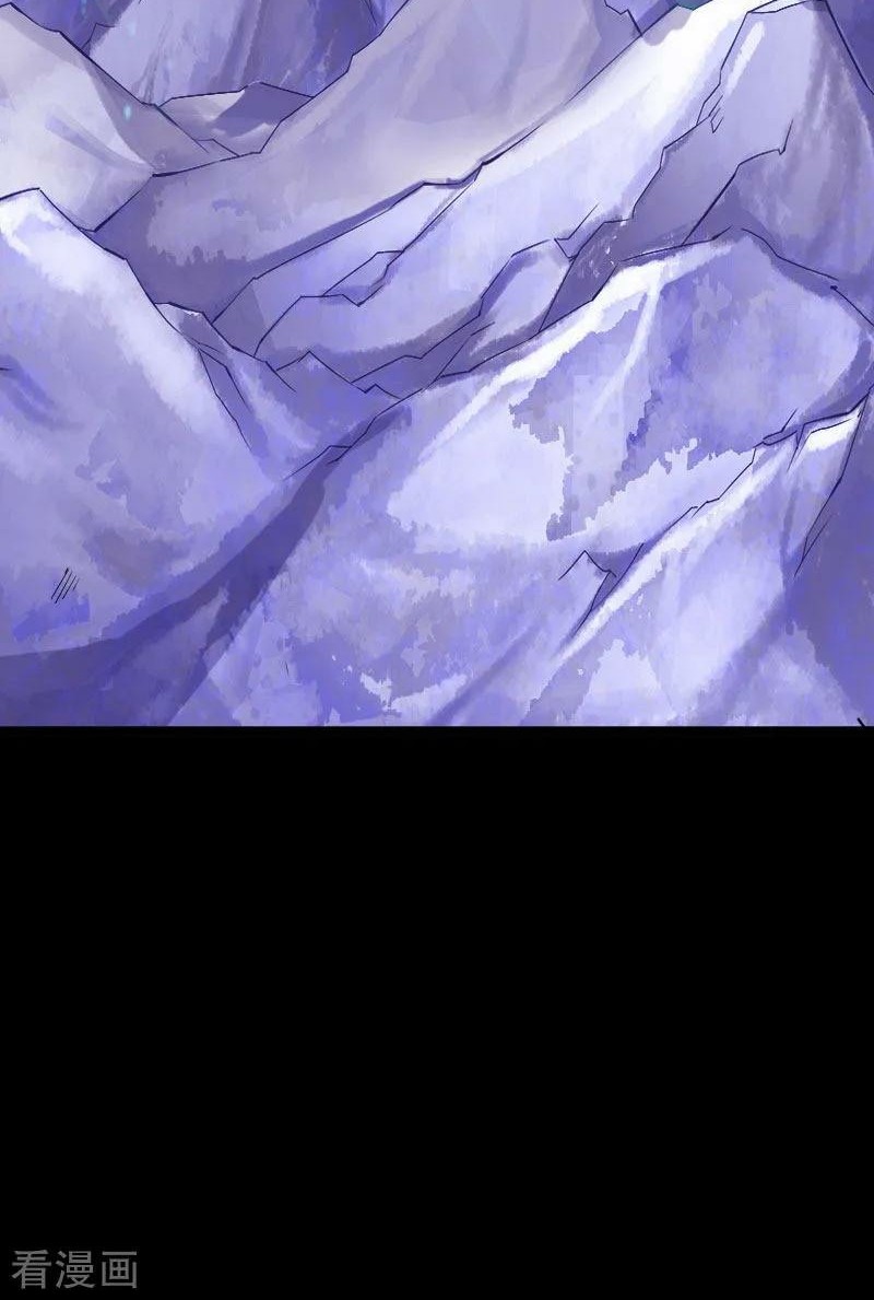 Hopeless Chapter 69 - halaman 26
