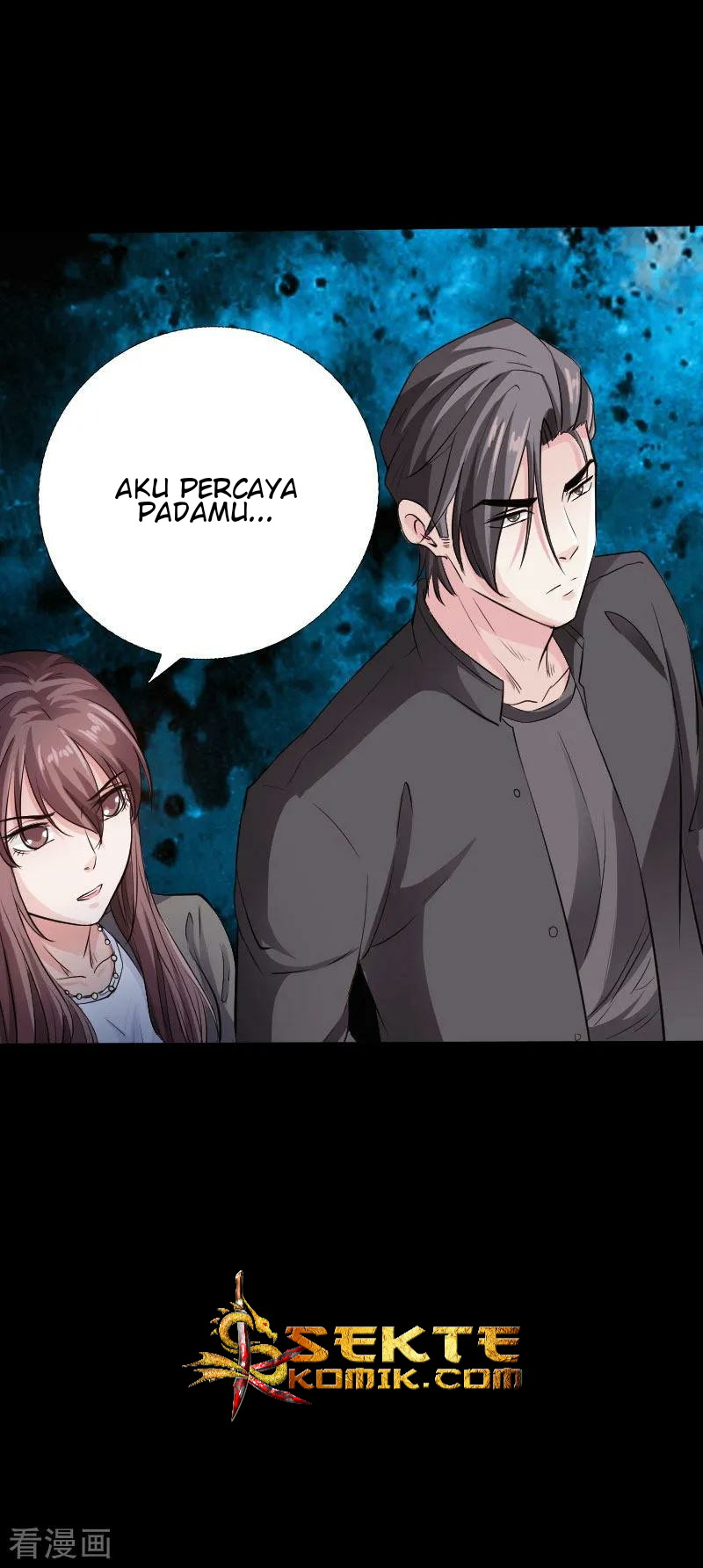 Hopeless Chapter 69 - halaman 37