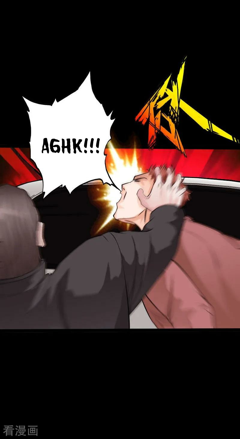 Hopeless Chapter 71 - halaman 20