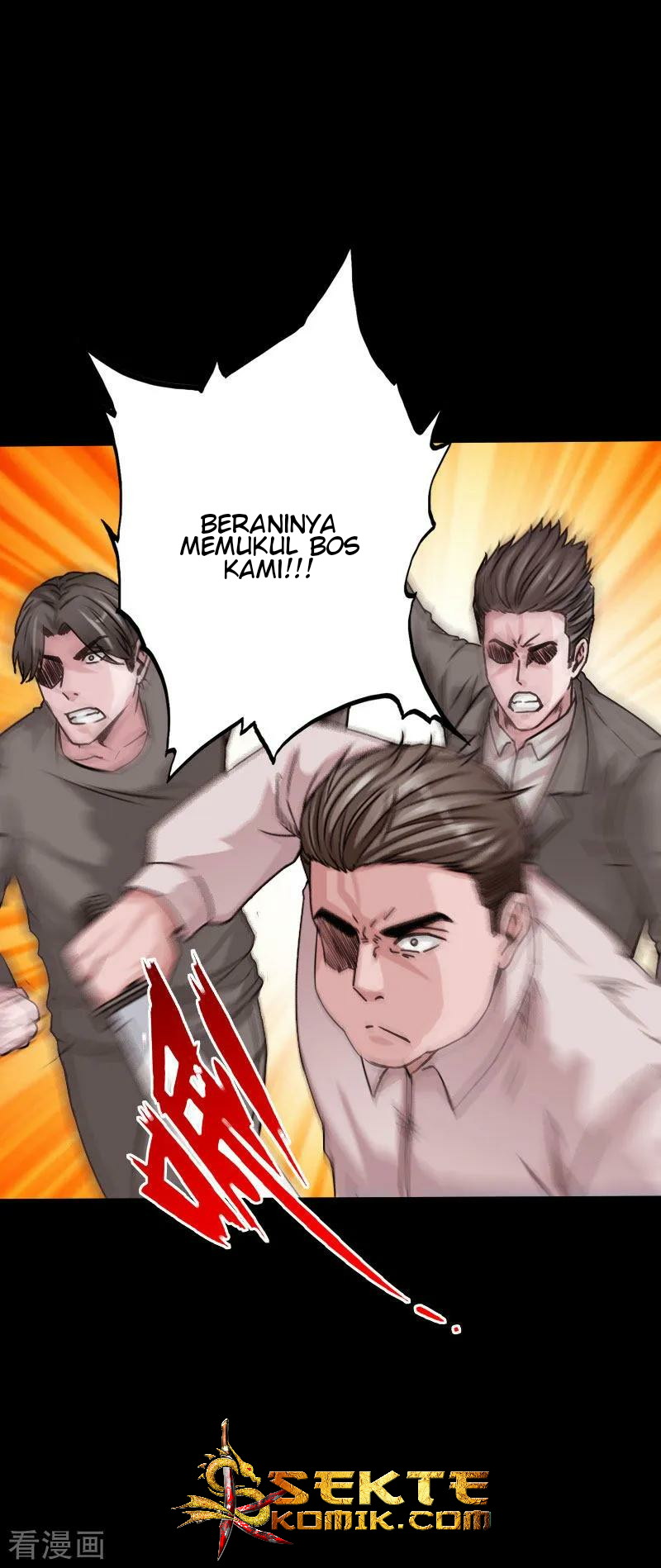 Hopeless Chapter 71 - halaman 21