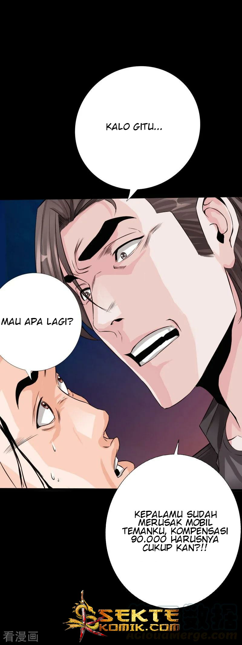 Hopeless Chapter 71 - halaman 27