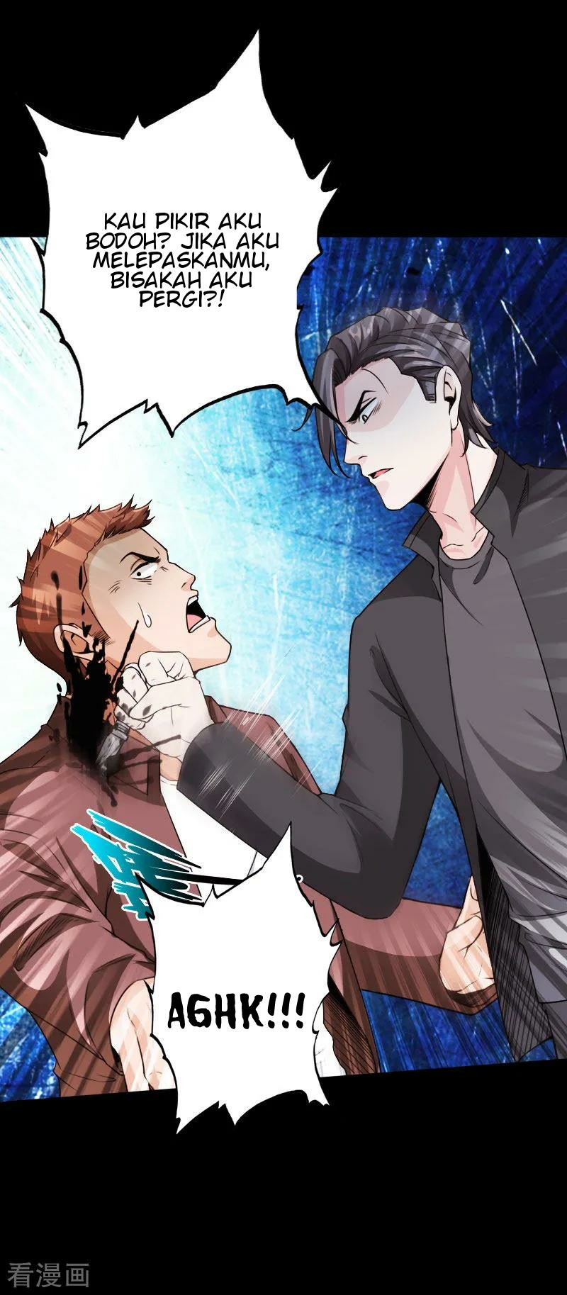 Hopeless Chapter 71 - halaman 35