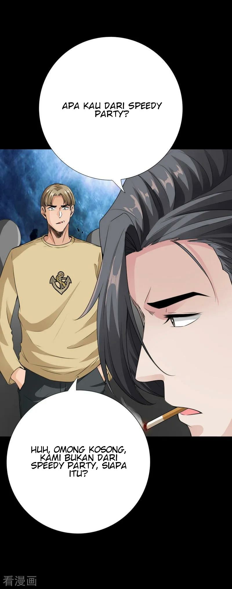 Hopeless Chapter 72 - halaman 16