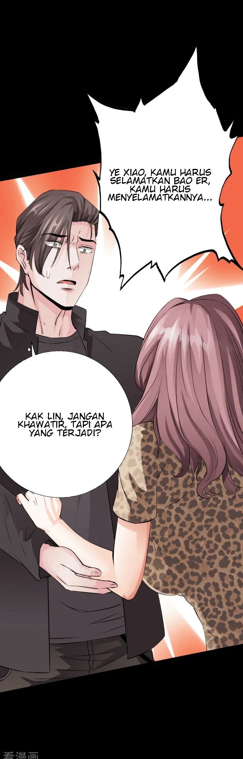 Hopeless Chapter 73 - halaman 15