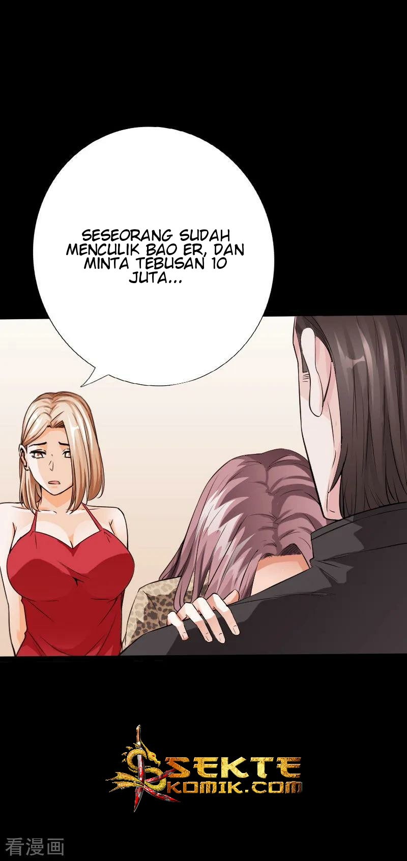 Hopeless Chapter 73 - halaman 17