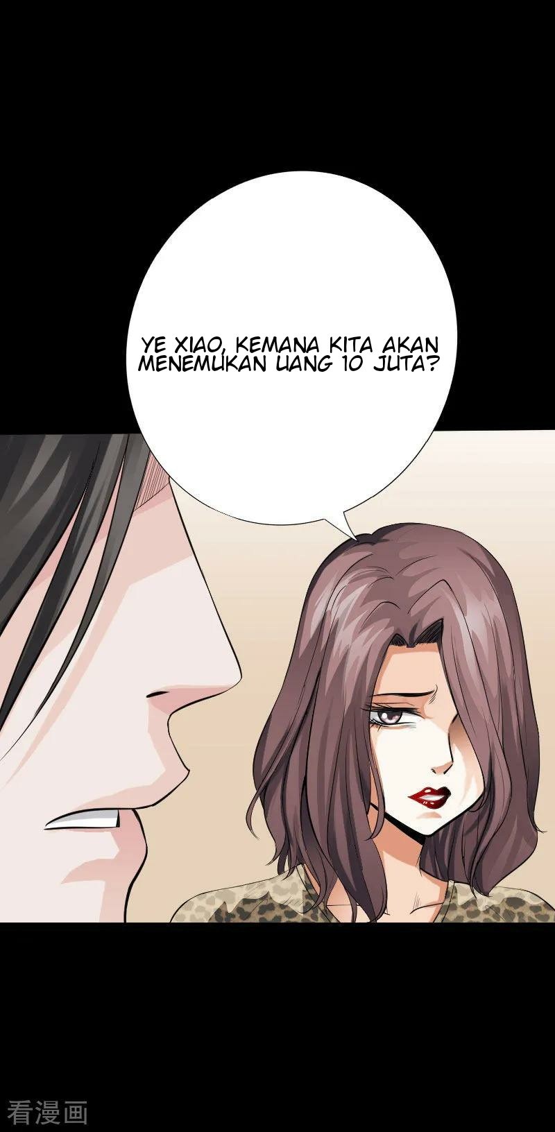 Hopeless Chapter 73 - halaman 26