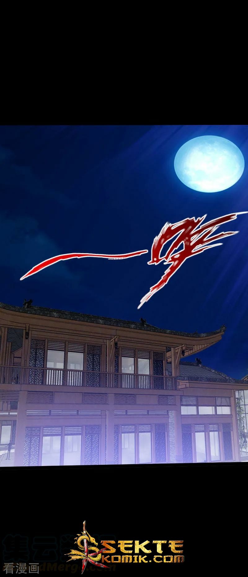Hopeless Chapter 73 - halaman 28