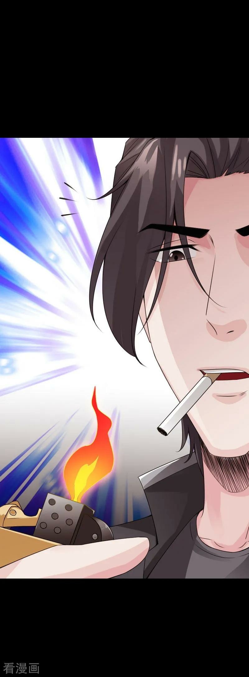 Hopeless Chapter 73 - halaman 3