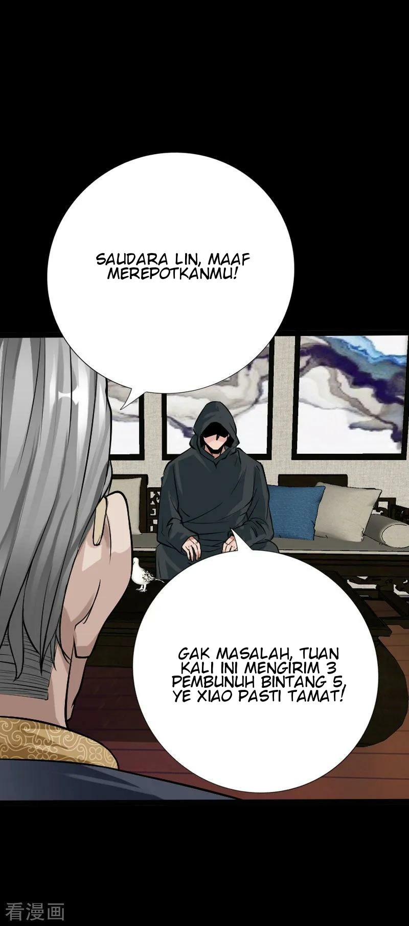Hopeless Chapter 73 - halaman 30