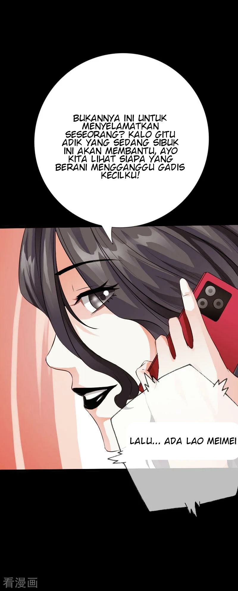 Hopeless Chapter 74 - halaman 18