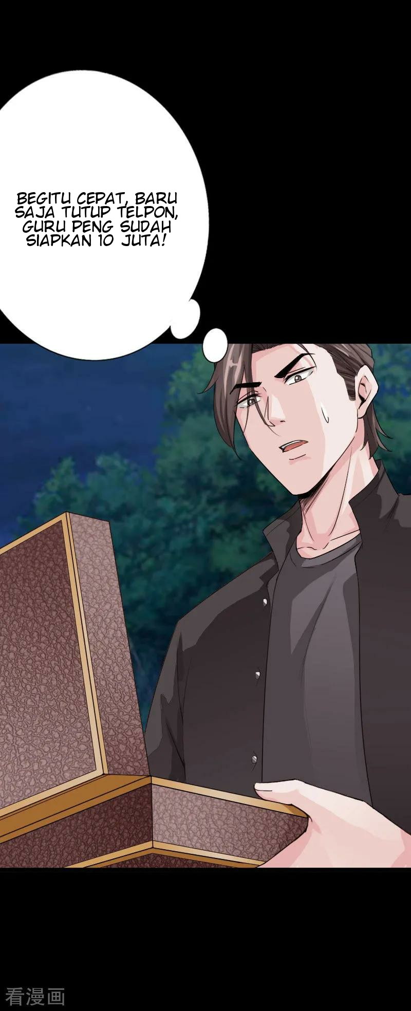 Hopeless Chapter 74 - halaman 20