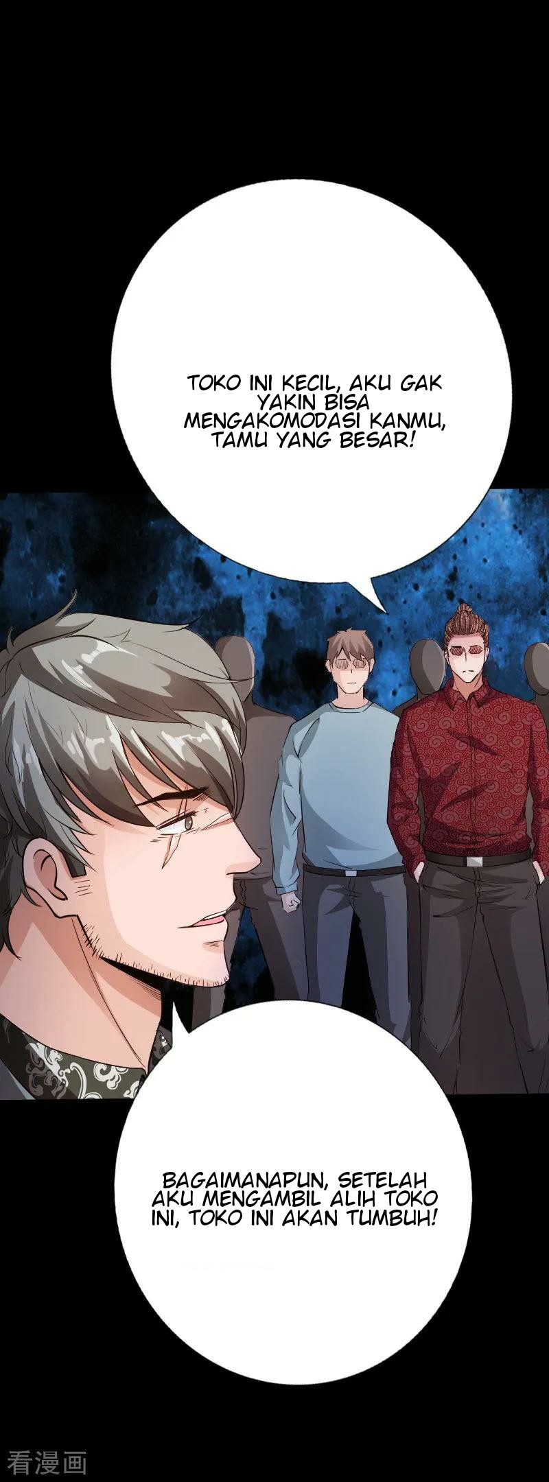 Hopeless Chapter 74 - halaman 31