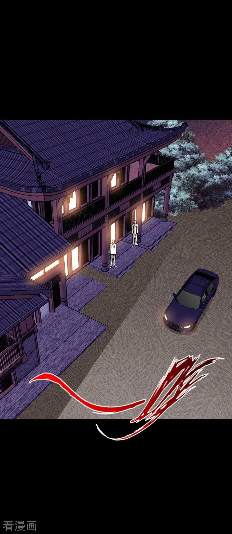 Hopeless Chapter 74 - halaman 38