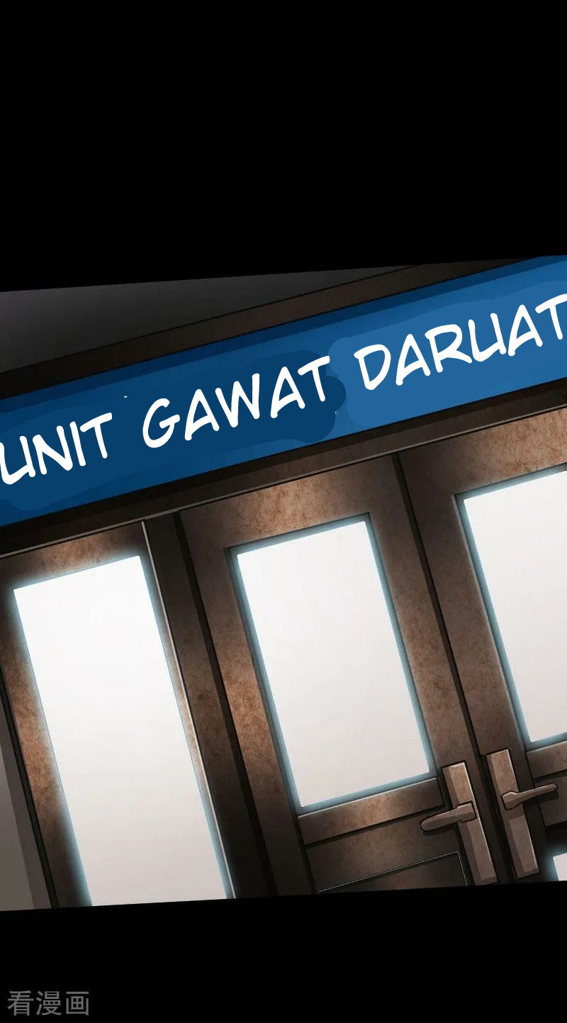 Hopeless Chapter 74 - halaman 7