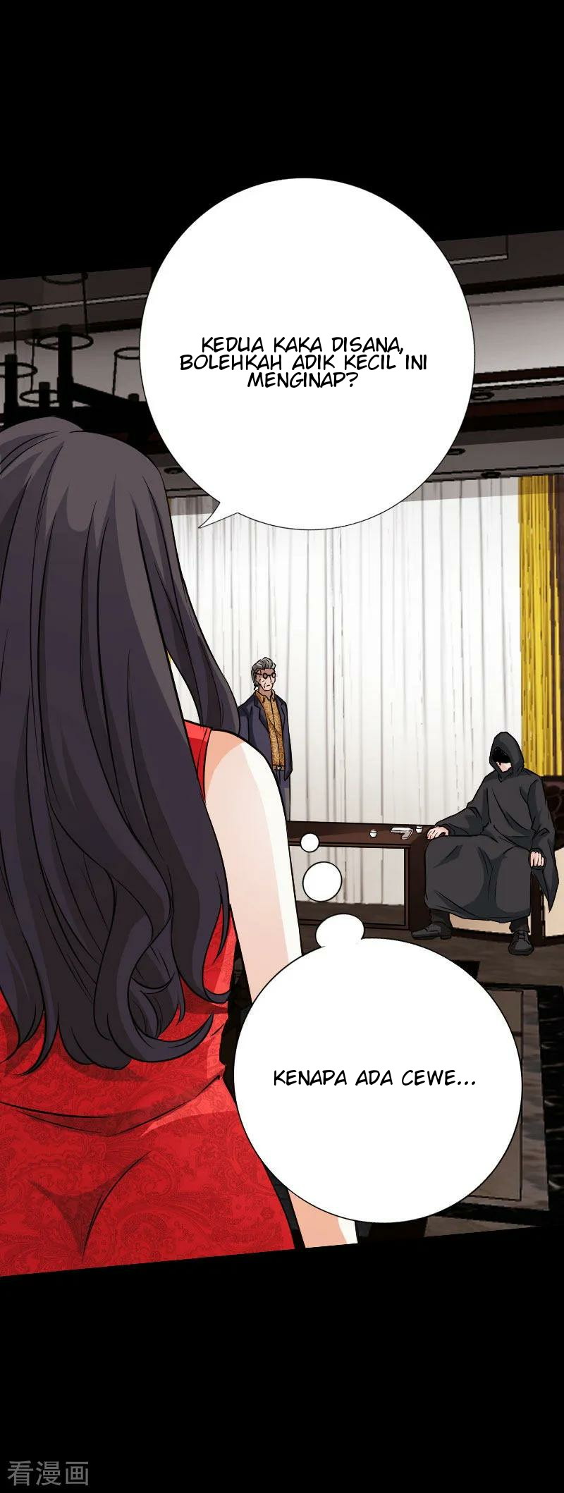 Hopeless Chapter 75 - halaman 7