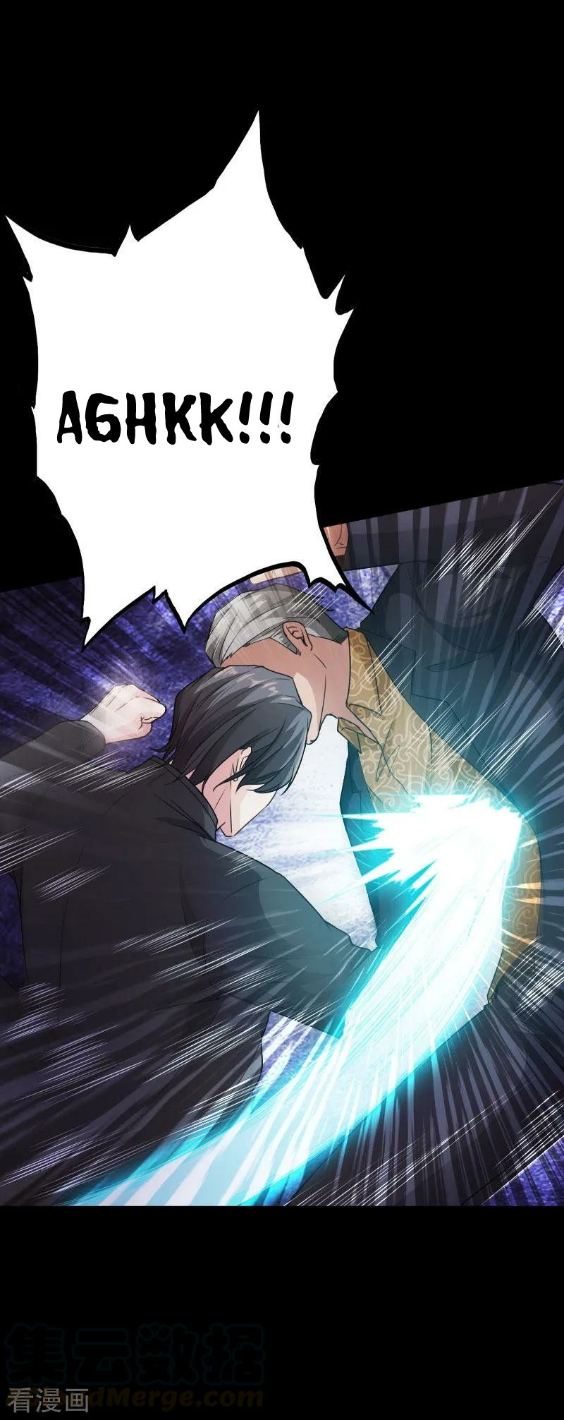 Hopeless Chapter 76 - halaman 16