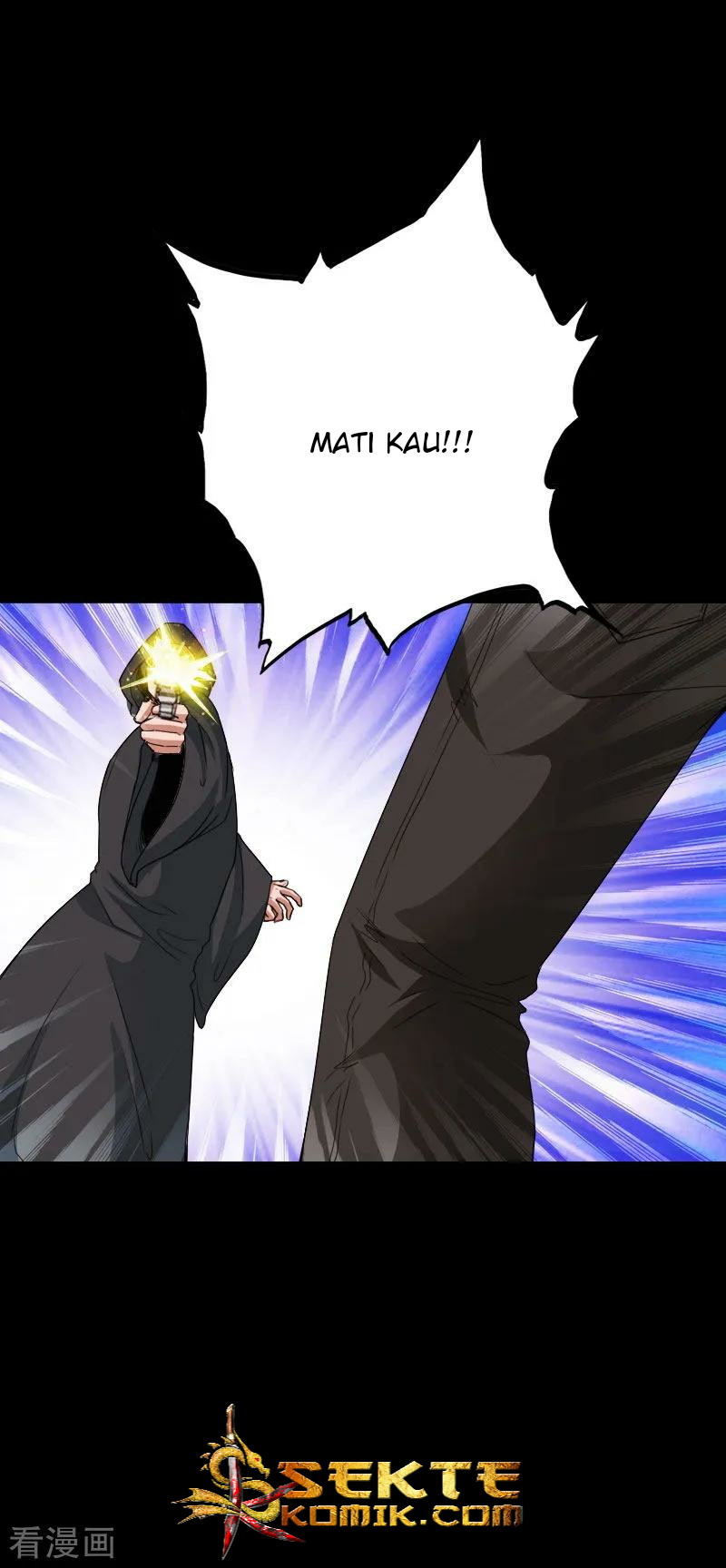 Hopeless Chapter 76 - halaman 18