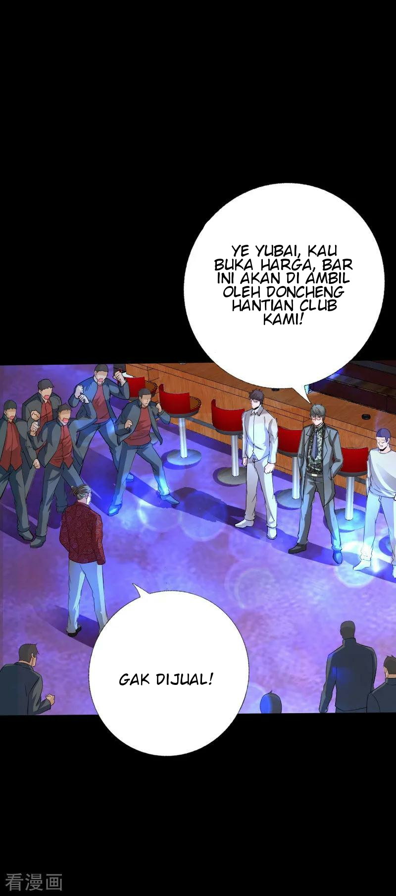 Hopeless Chapter 76 - halaman 30