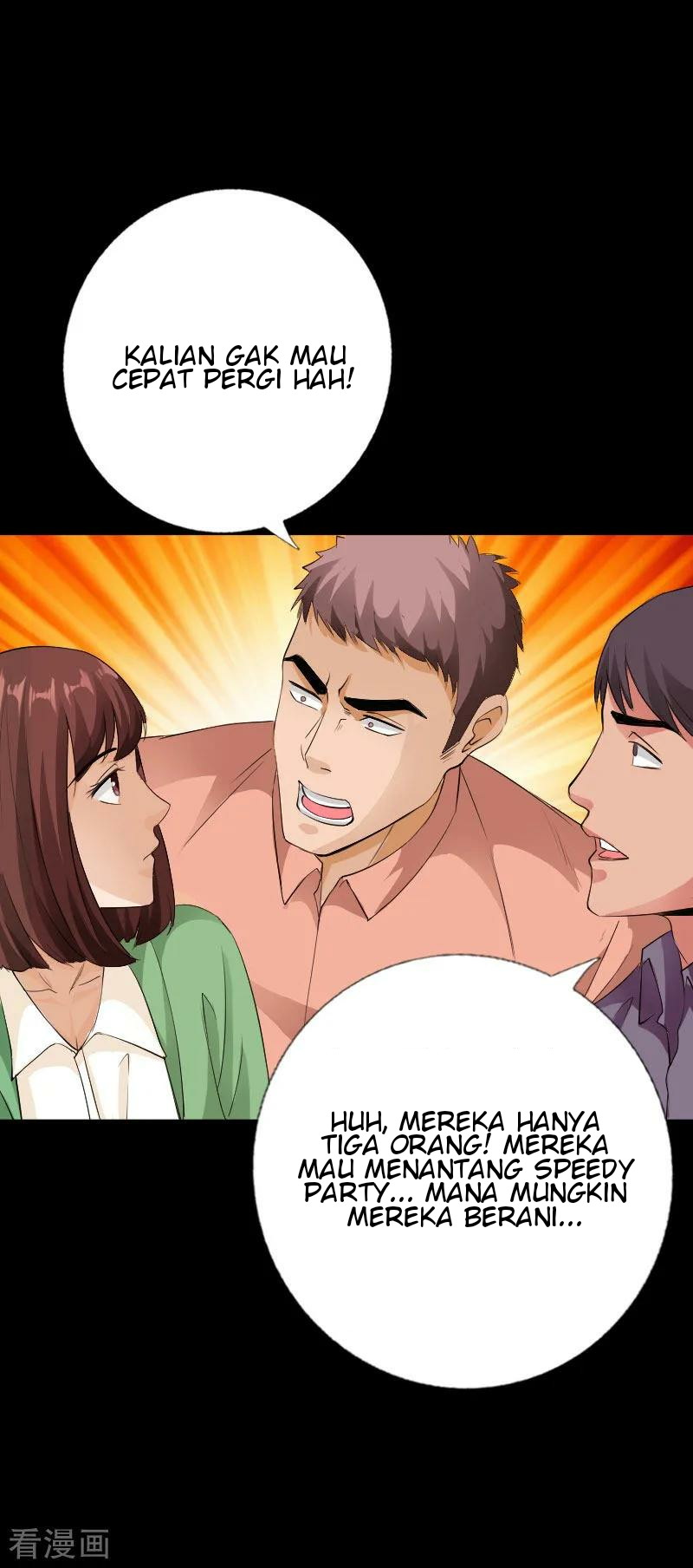 Hopeless Chapter 76 - halaman 32