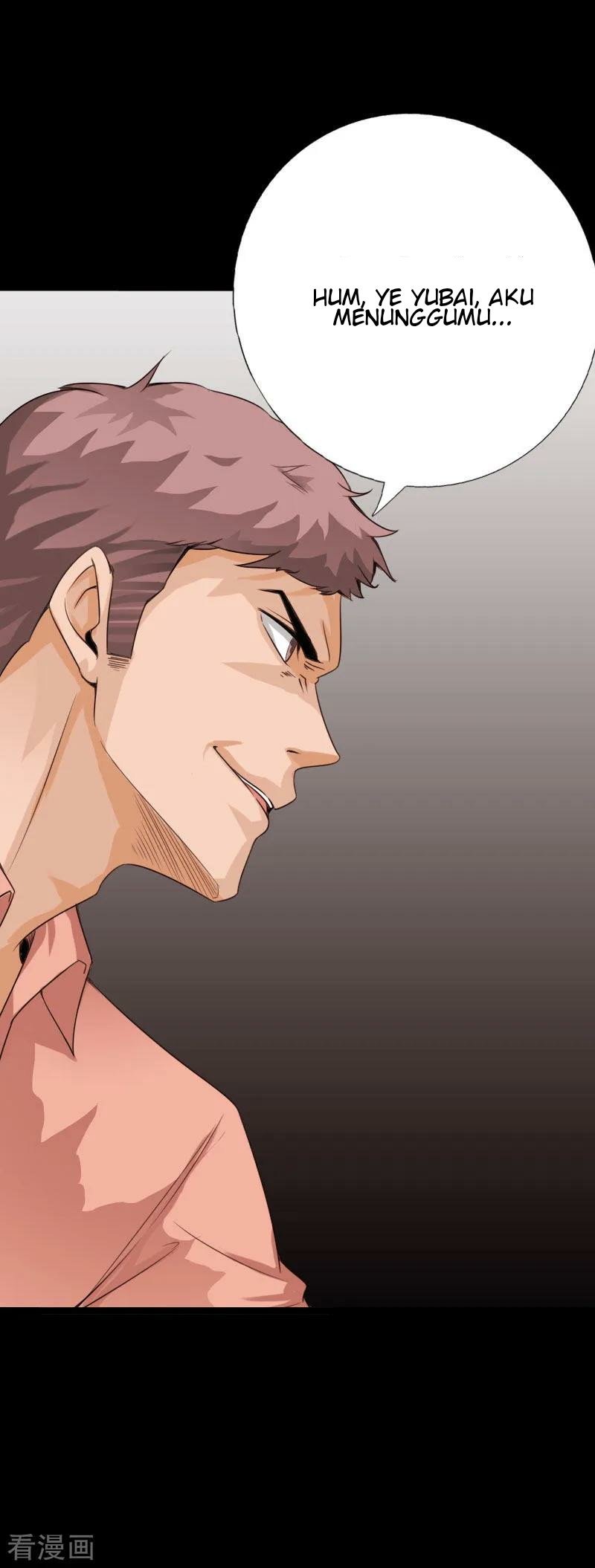Hopeless Chapter 77 - halaman 7