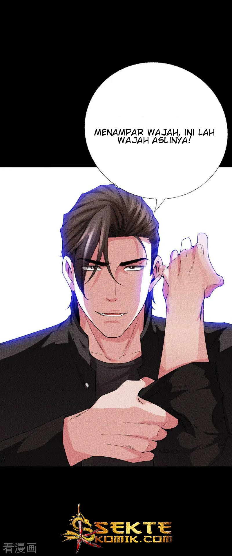 Hopeless Chapter 78 - halaman 13