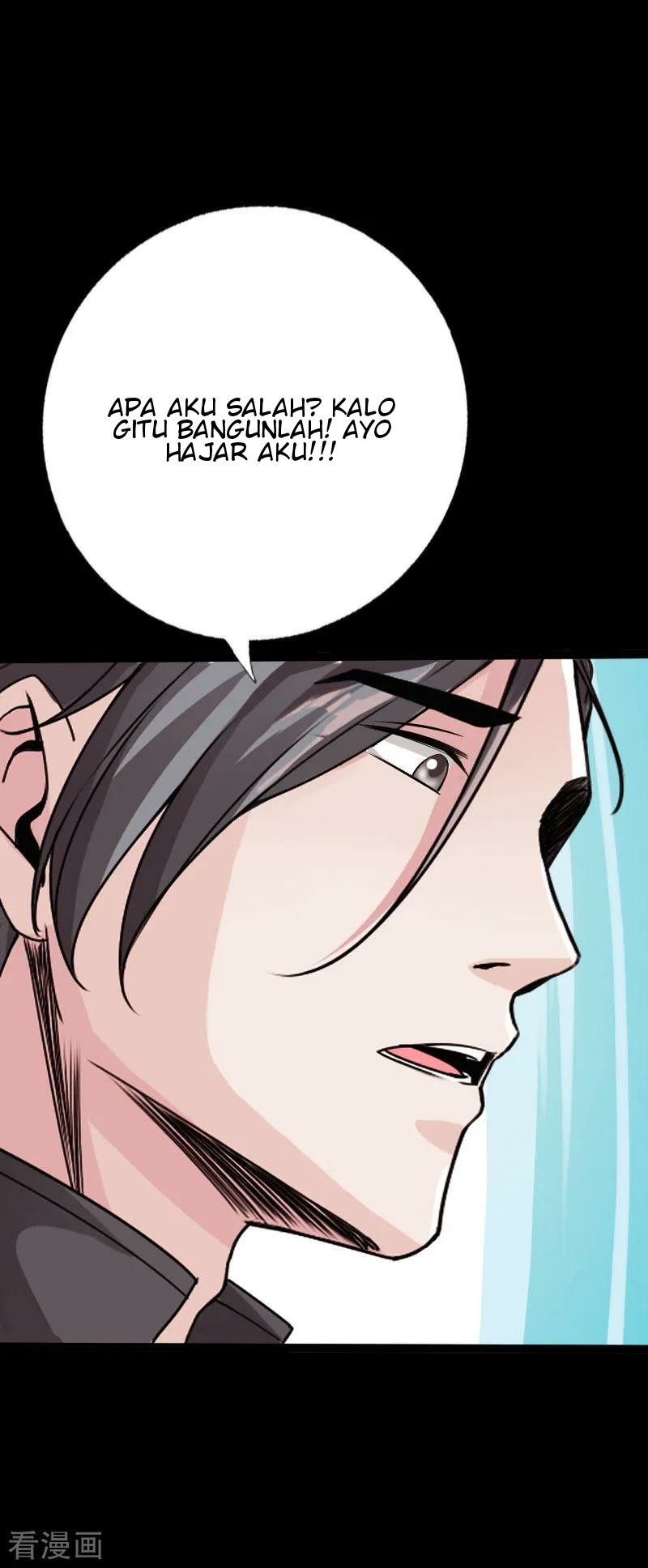 Hopeless Chapter 78 - halaman 28
