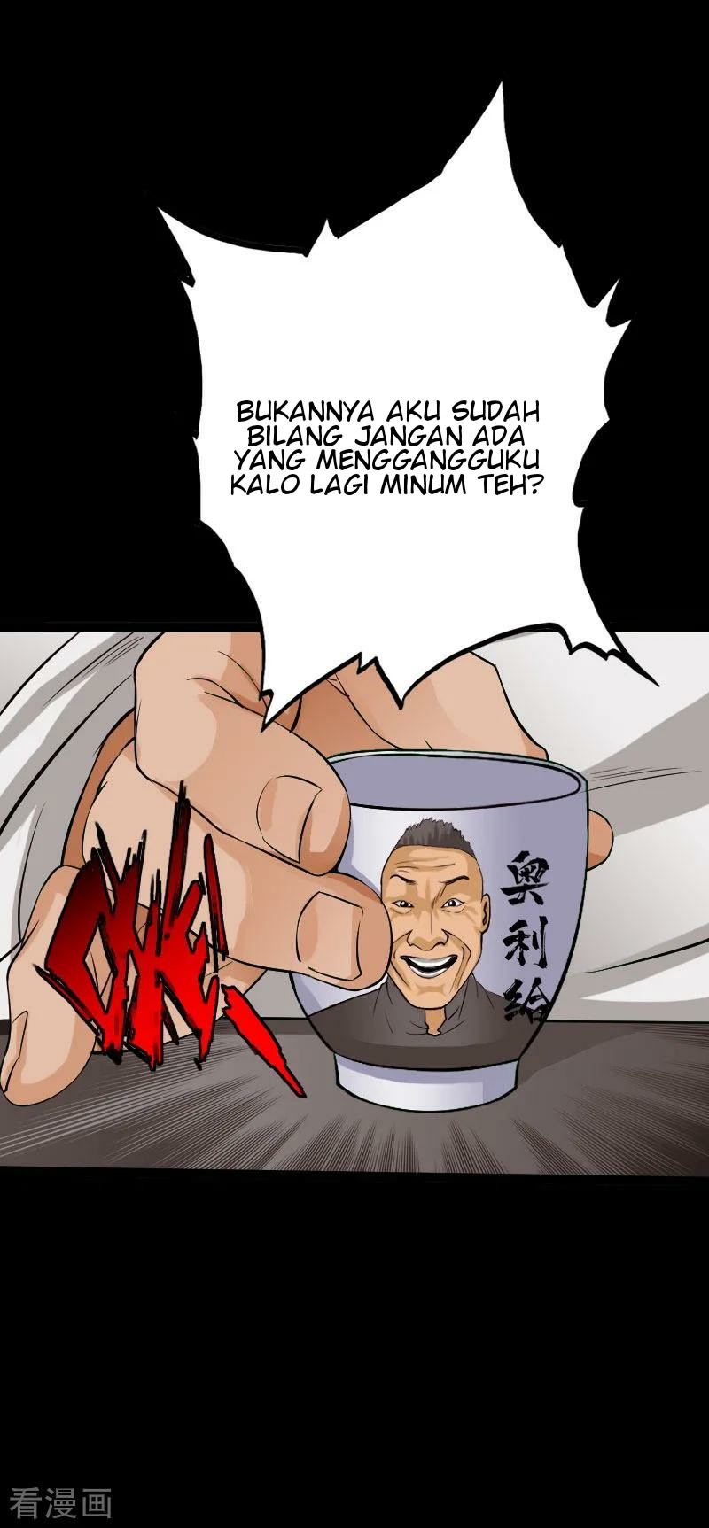 Hopeless Chapter 78 - halaman 31