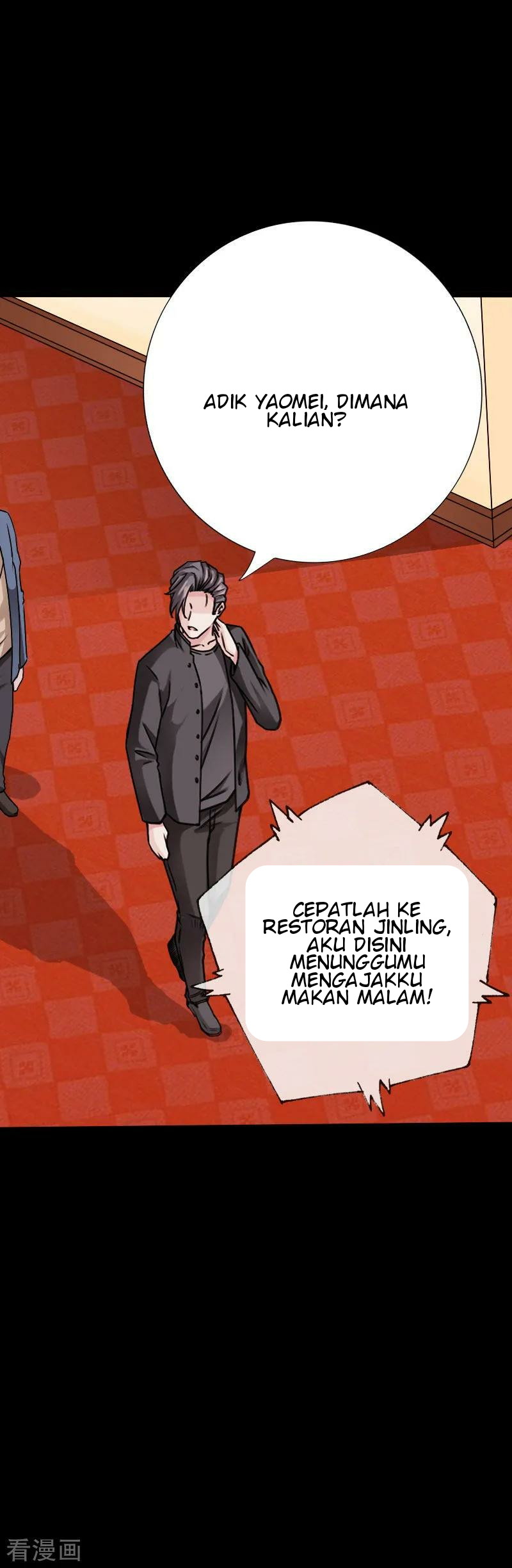 Hopeless Chapter 79 - halaman 23