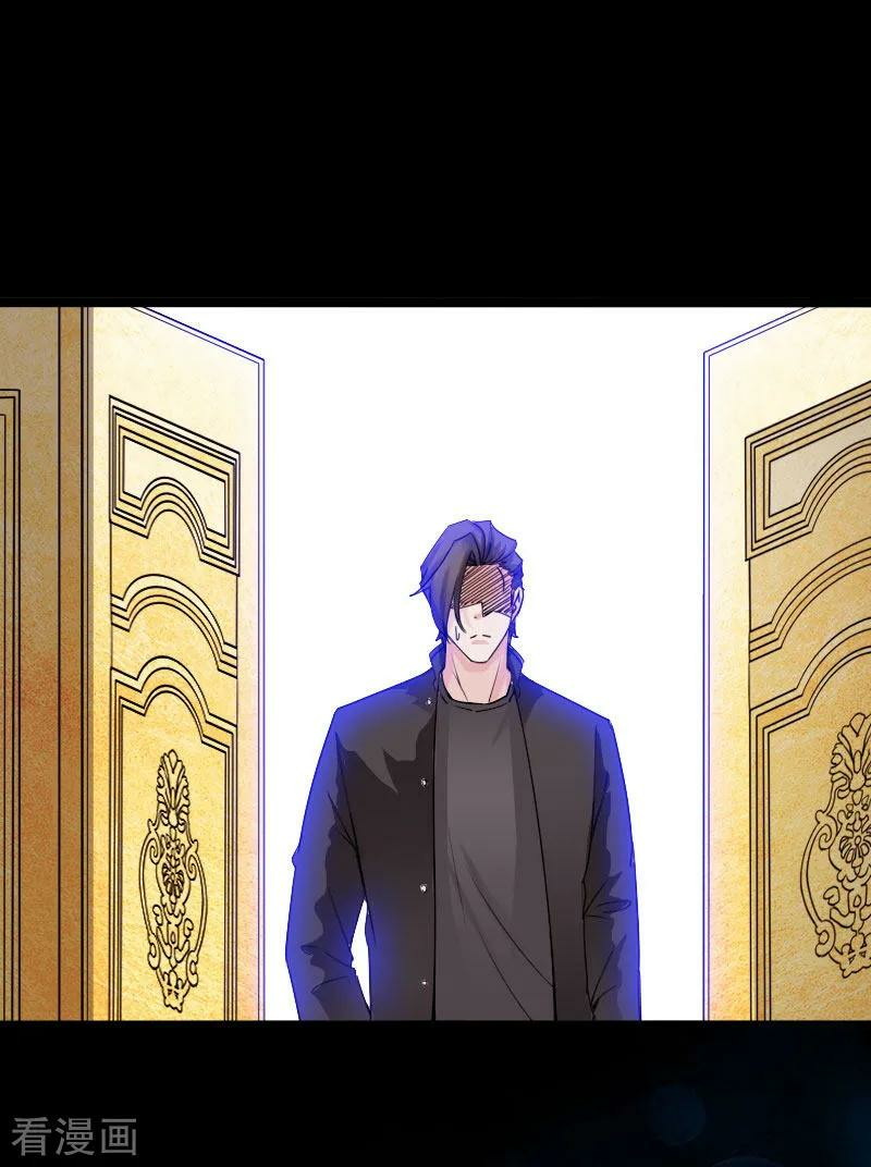 Hopeless Chapter 79 - halaman 25