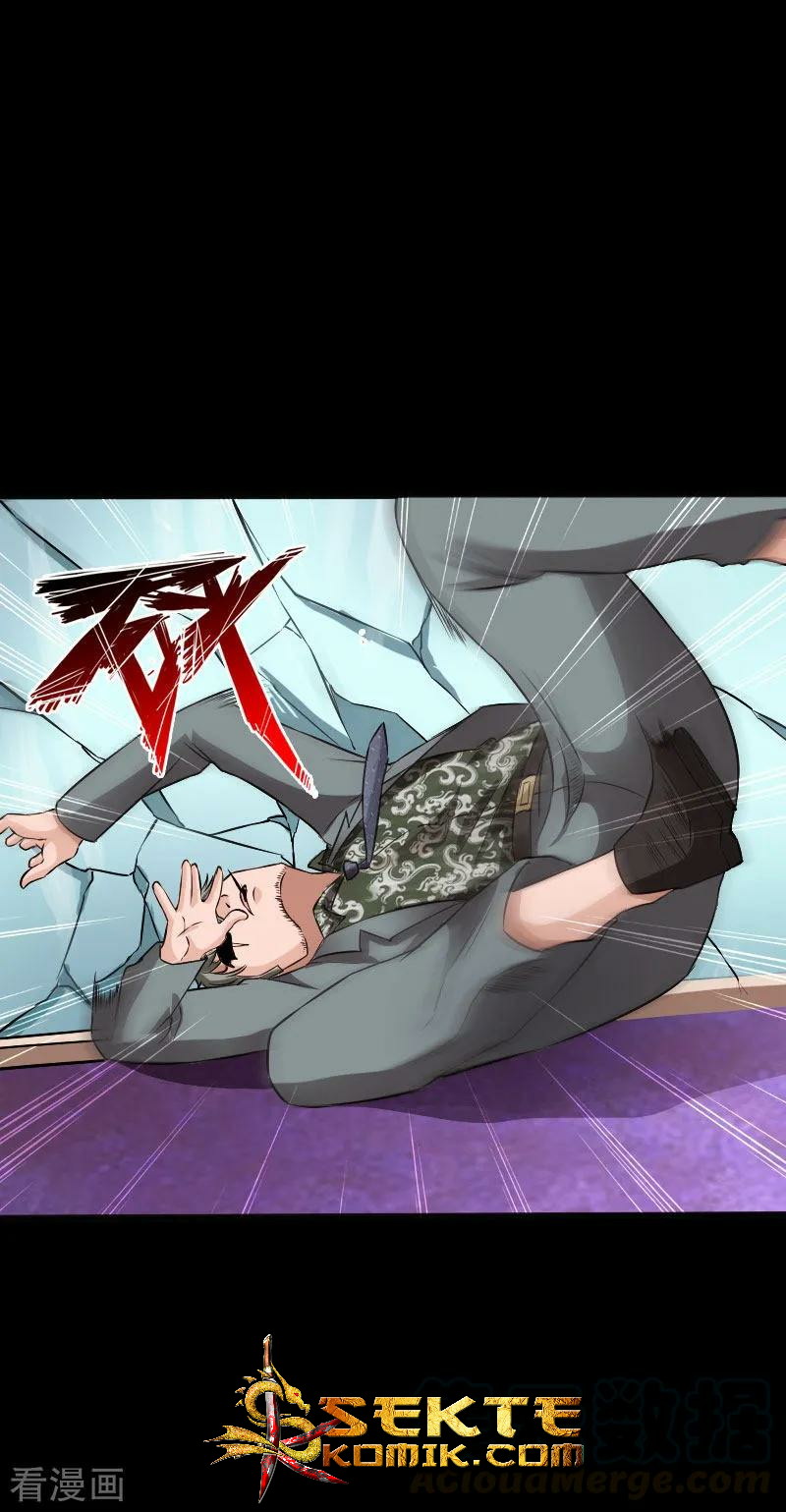 Hopeless Chapter 79 - halaman 6
