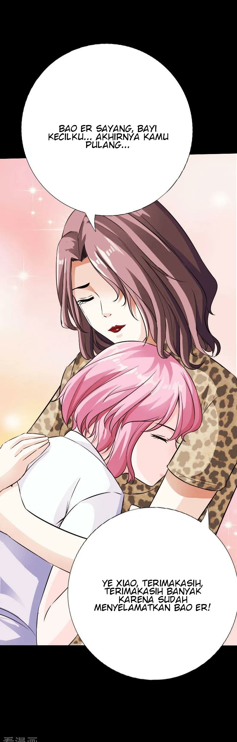 Hopeless Chapter 80 - halaman 16