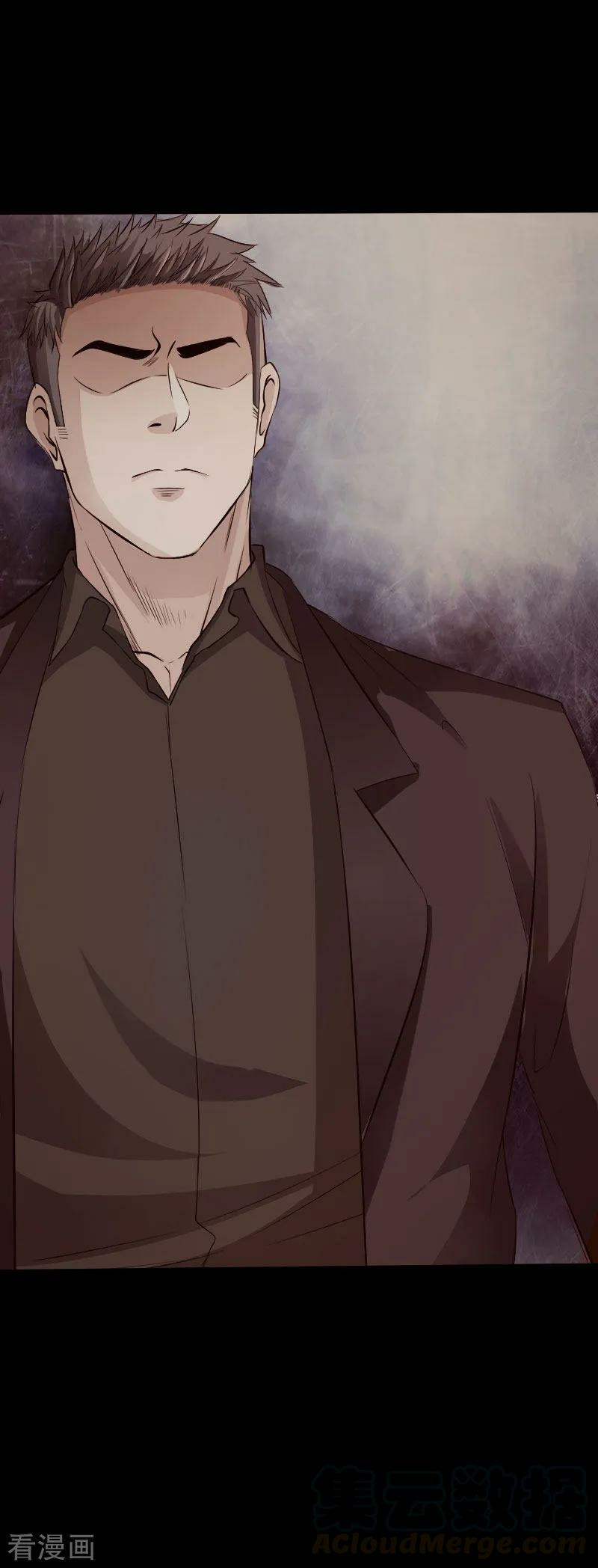 Hopeless Chapter 80 - halaman 25