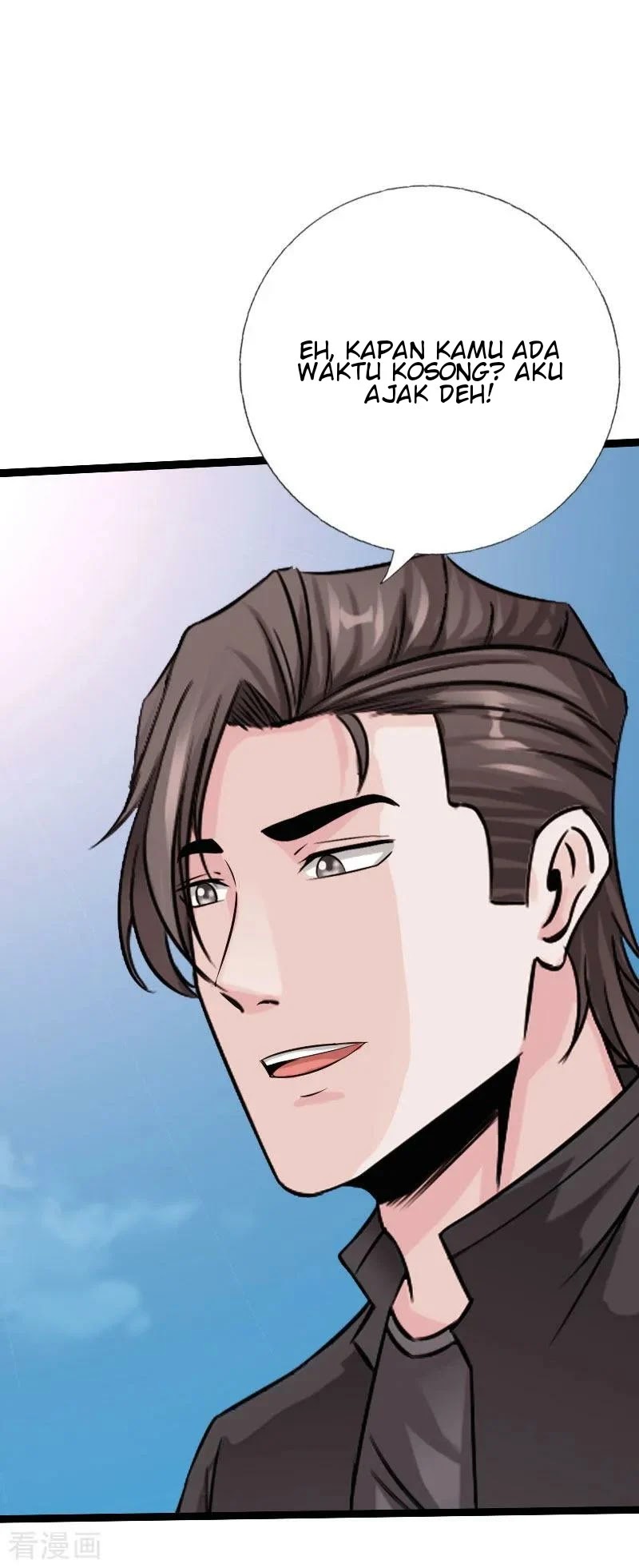 Hopeless Chapter 81 - halaman 14