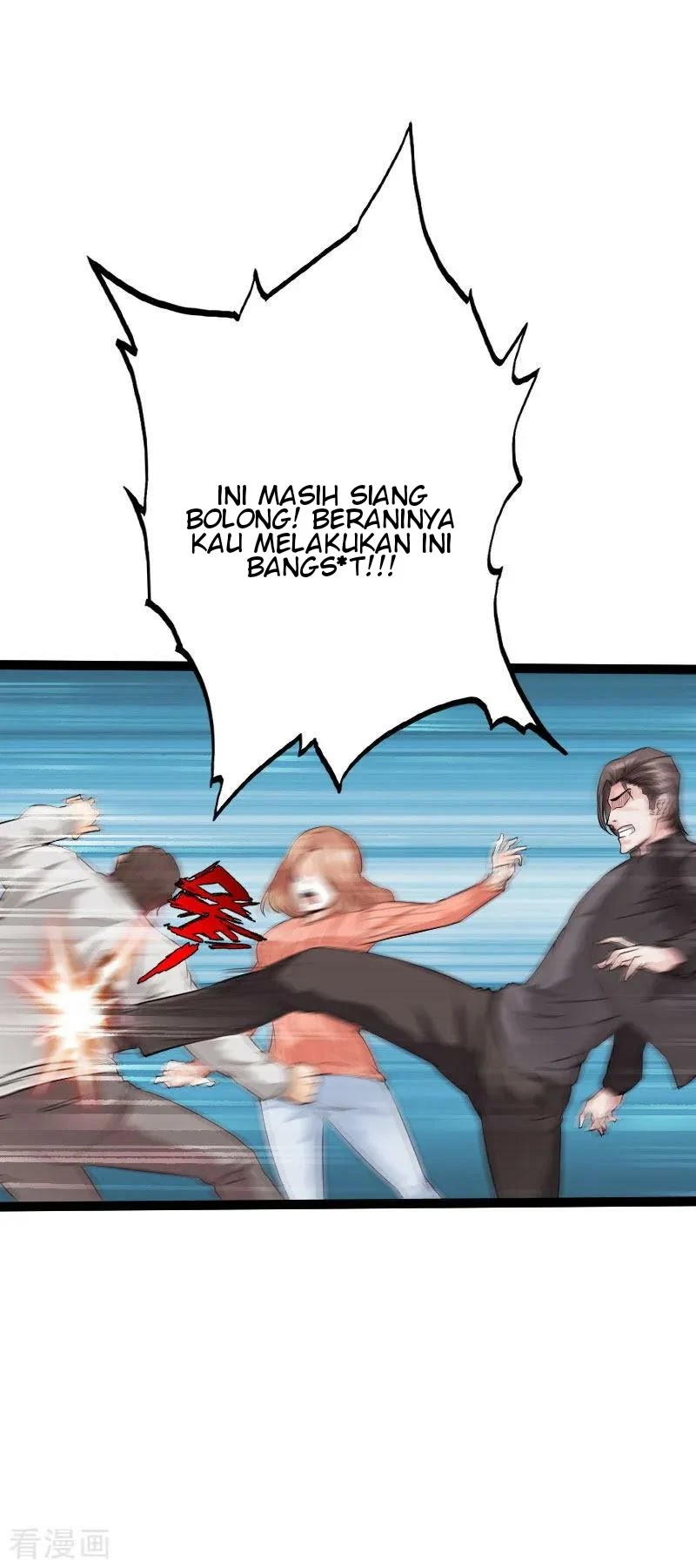 Hopeless Chapter 81 - halaman 21
