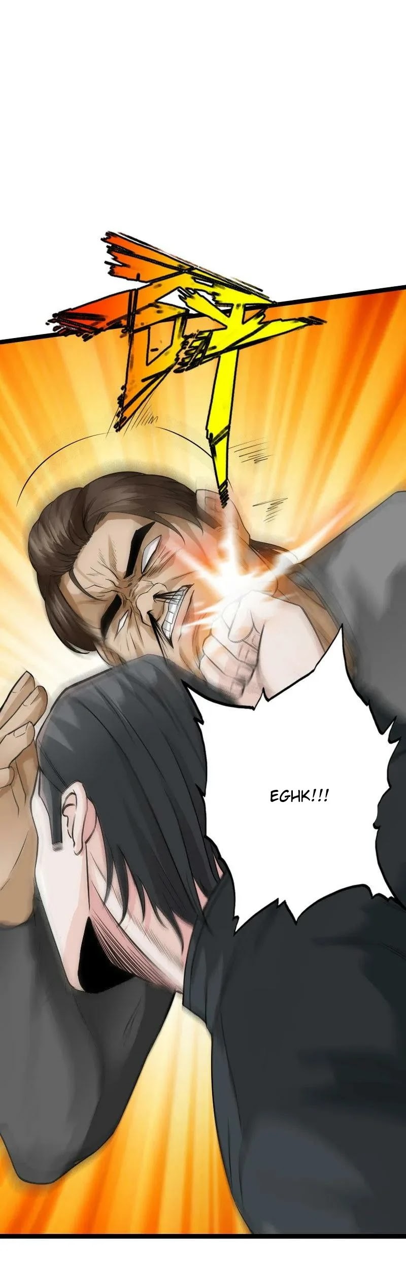 Hopeless Chapter 81 - halaman 27