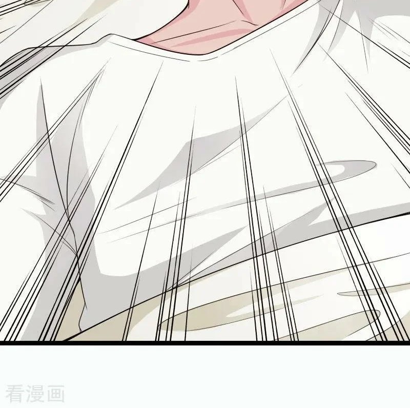 Hopeless Chapter 81 - halaman 4