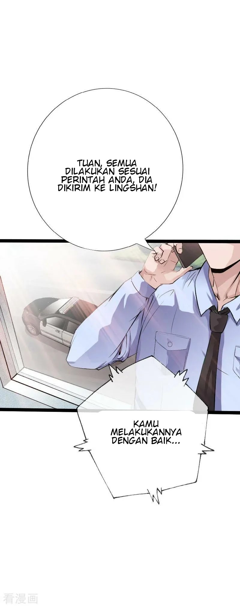 Hopeless Chapter 82 - halaman 16
