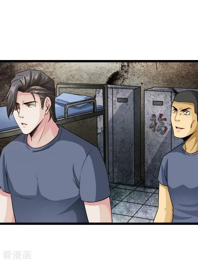 Hopeless Chapter 82 - halaman 22